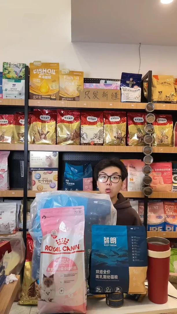 鲜郎6kg犬粮加一大堆赠品