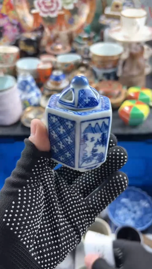 【闪购商品】瓷片160 满20包邮，偏远地区不包邮.