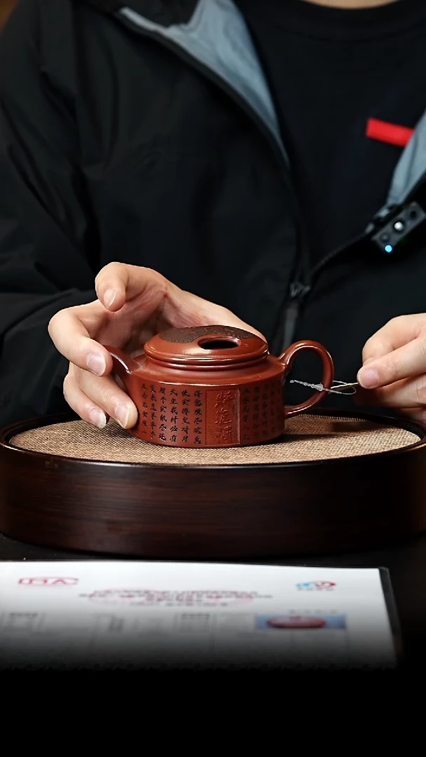 茶壶紫砂宜兴紫砂壶H34548