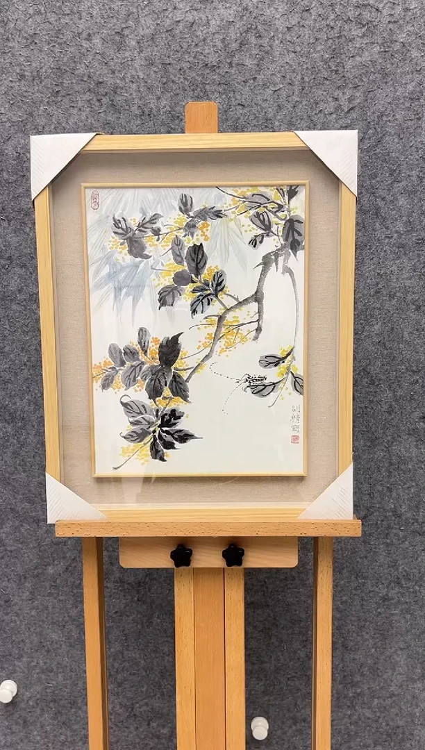 国画邹训精-1平尺-国画作品
