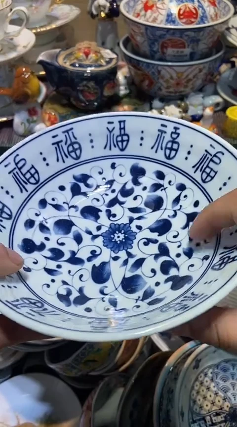 瓷片1111111111111@@1