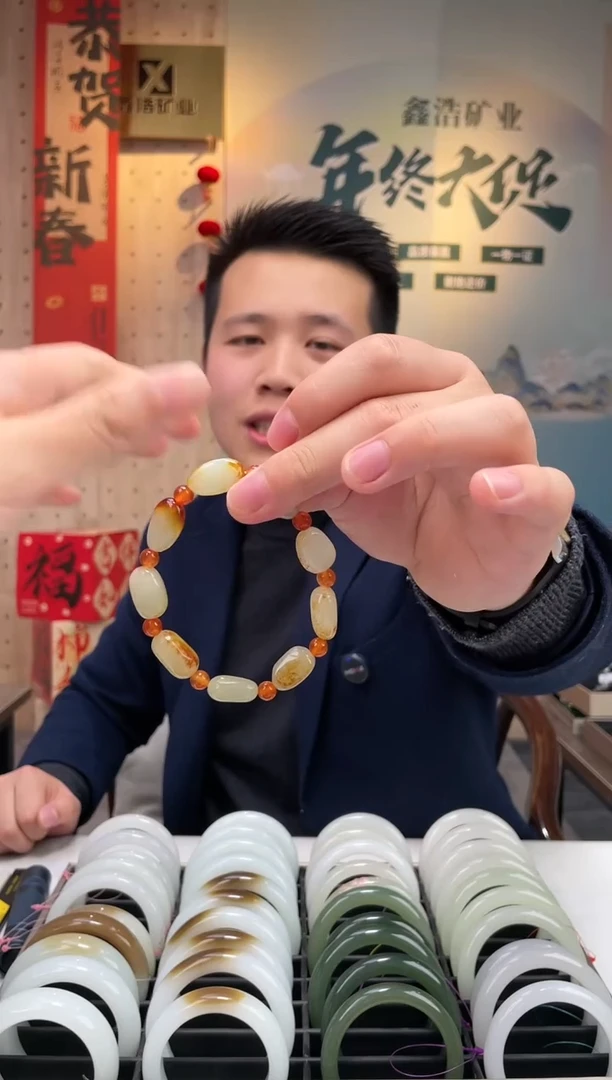 【闪购商品】和田玉手串未镶嵌原石手串一条