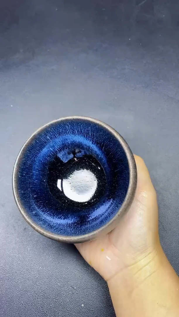 茶盏86微瑕