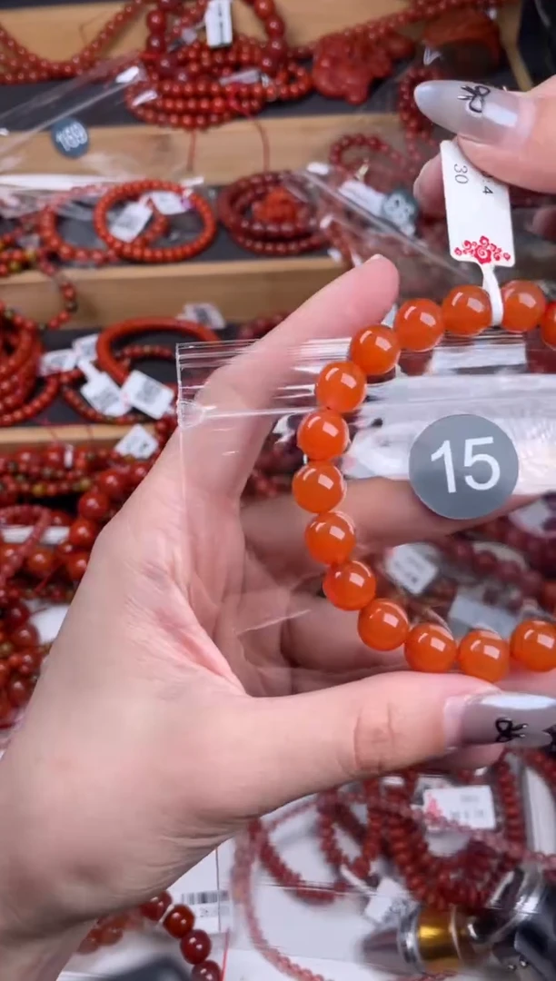 【闪购商品】南红玛瑙珠宝奇石未镶嵌15-10+