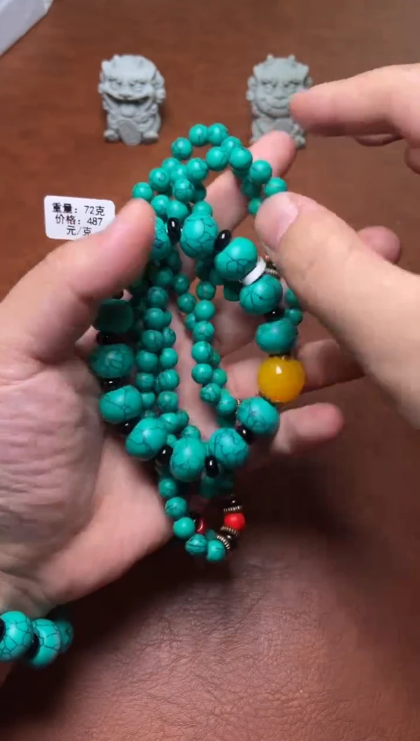 手串精品手串108颗+单圈 共2条