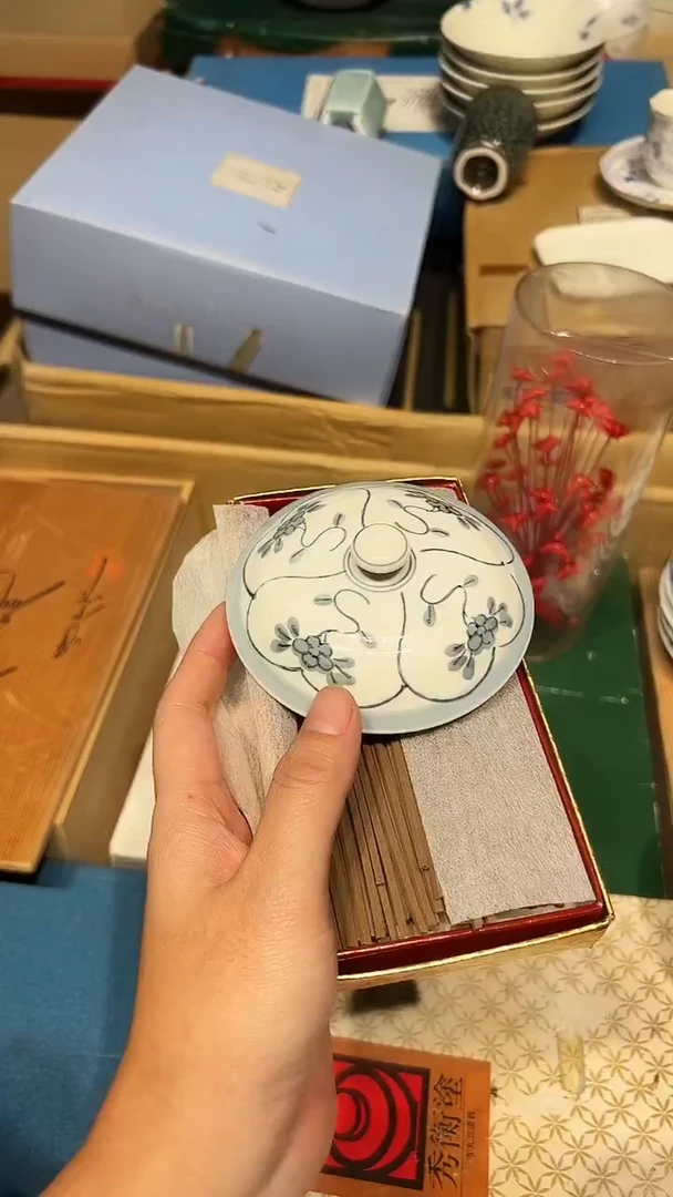 瓷片1225好好好好好好