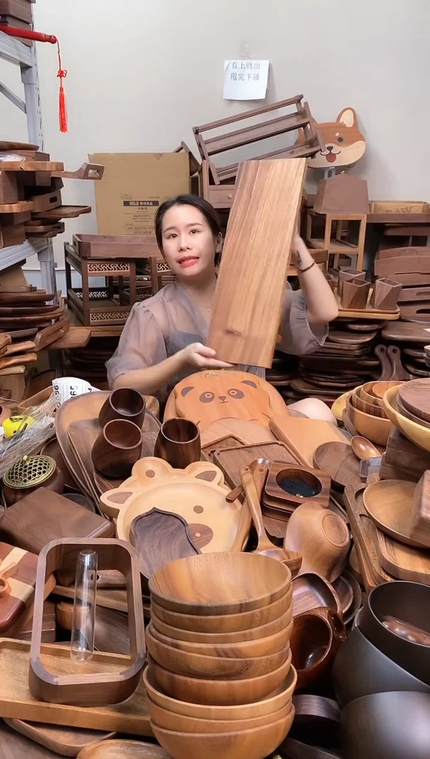 木  南美胡桃木增高架50*17.5*5cm