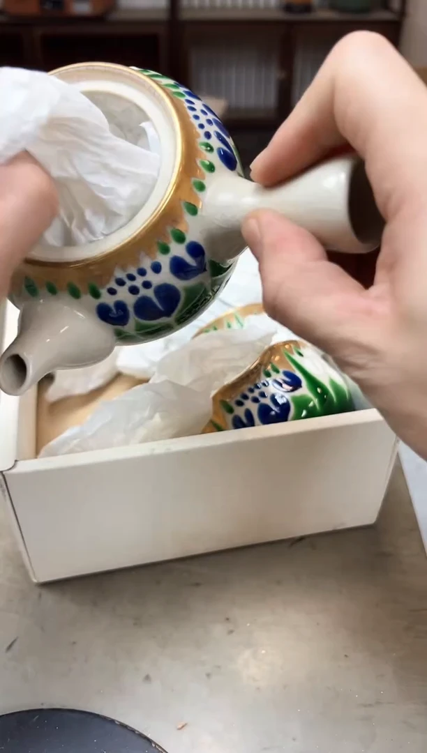 瓷片341聚宝缘海陶精选