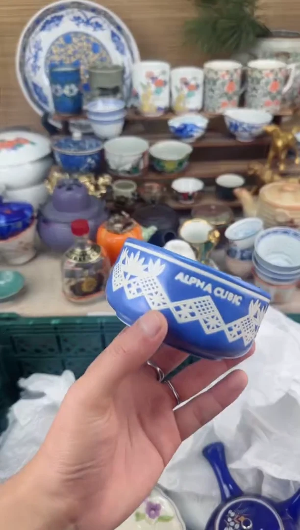 【闪购商品】瓷片茶盏陶瓷陶器