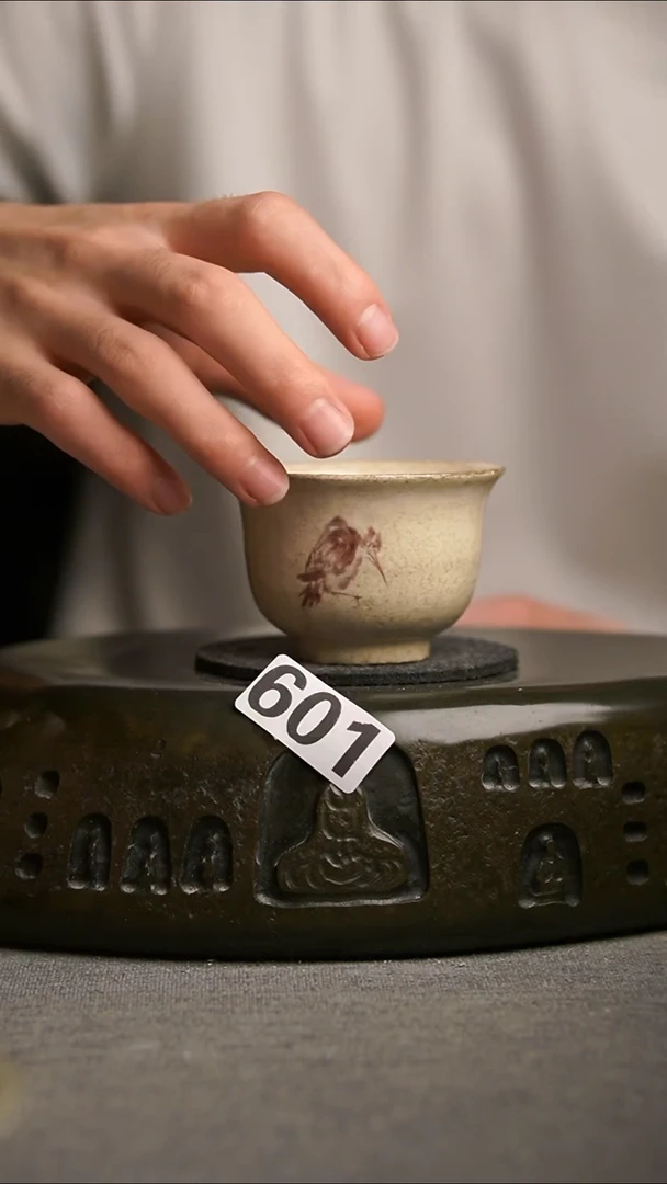 601景德镇陶瓷茶器系列