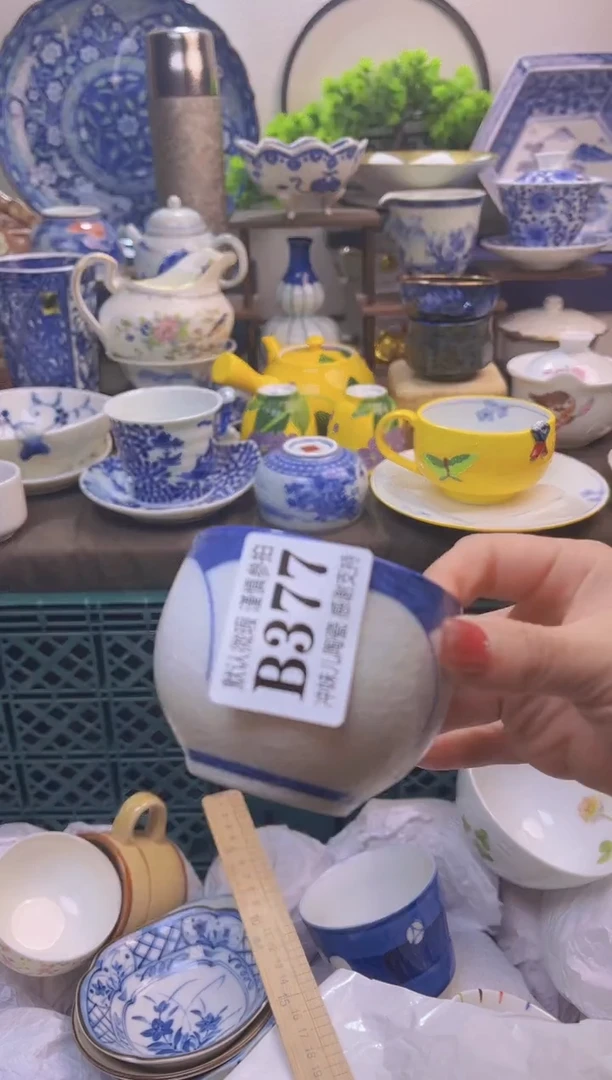 【闪购商品】一单一付不压车，满16包邮