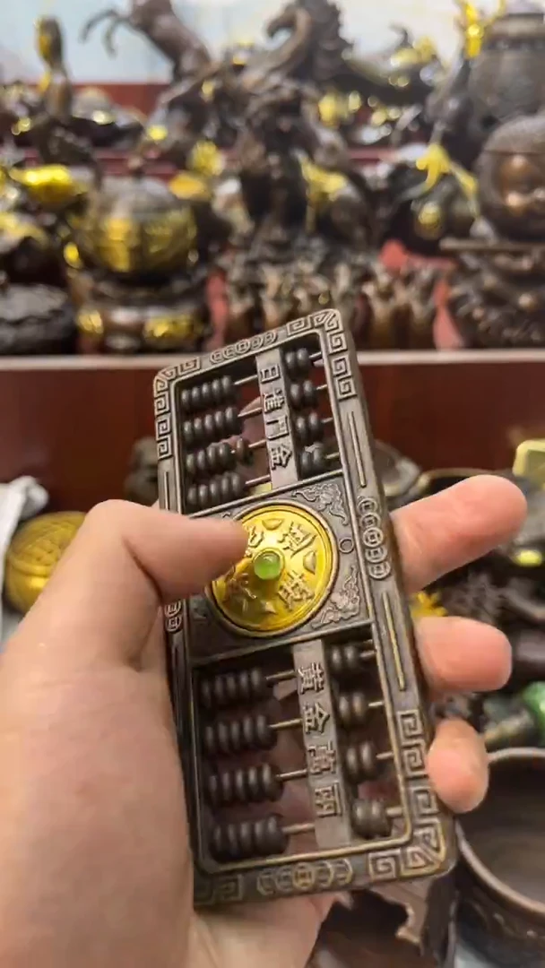 A铜铜铜铜铜铜铜铜铜铜