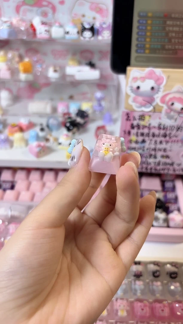 22.美乐蒂小羊滴胶键帽