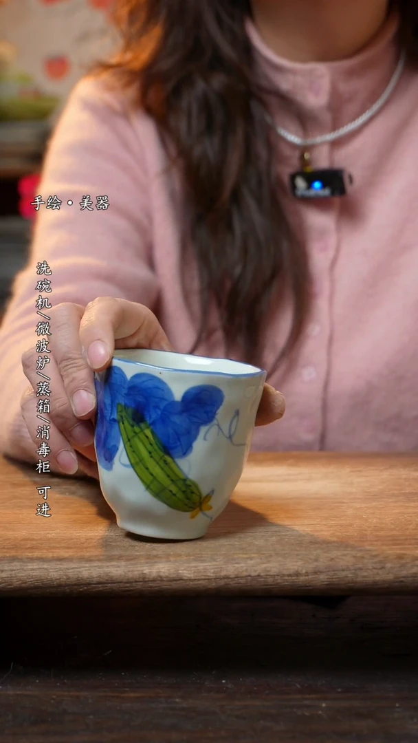【闪购商品】陶瓷景德镇高温釉下彩手绘陶瓷杯