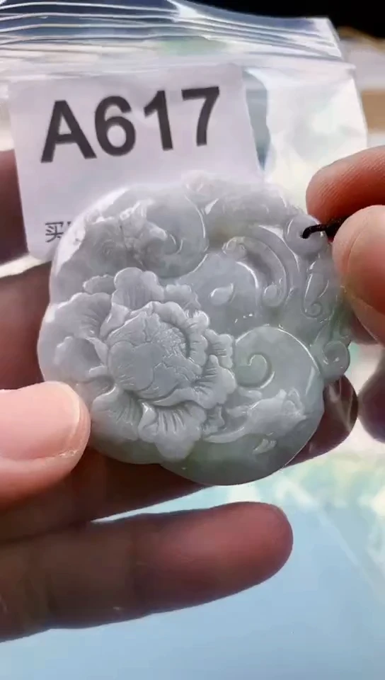 【闪购商品】翡翠挂件未镶嵌天然翡翠吊坠挂件