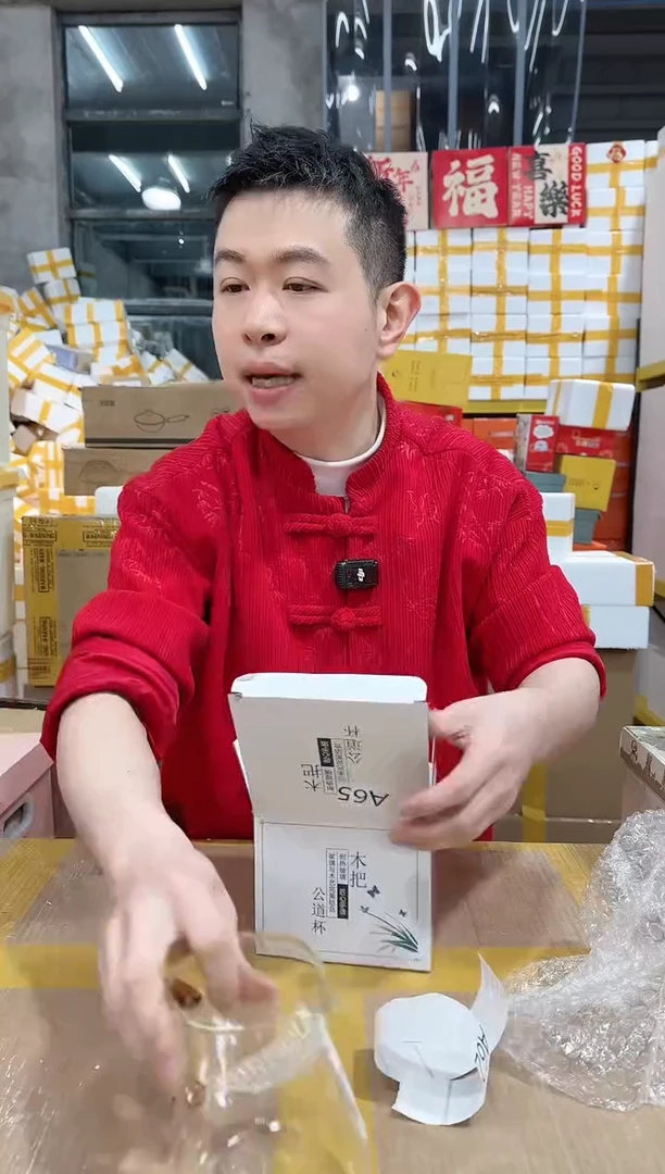 【闪购商品】NS-A65