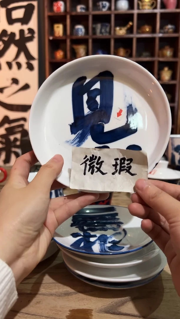 【闪购商品】观云听雨原创手绘茶具