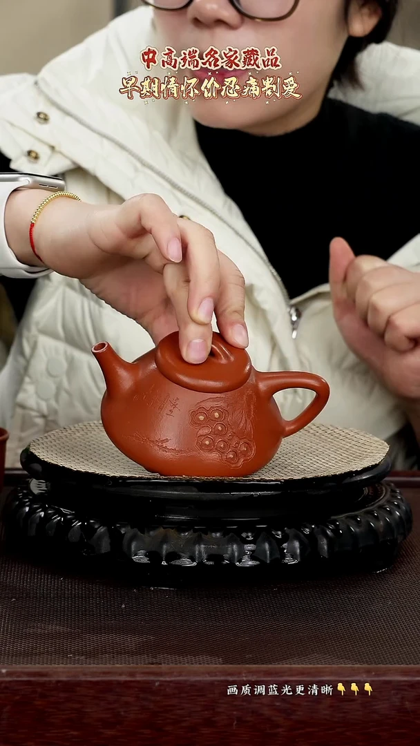 原矿泥料紫砂红泥