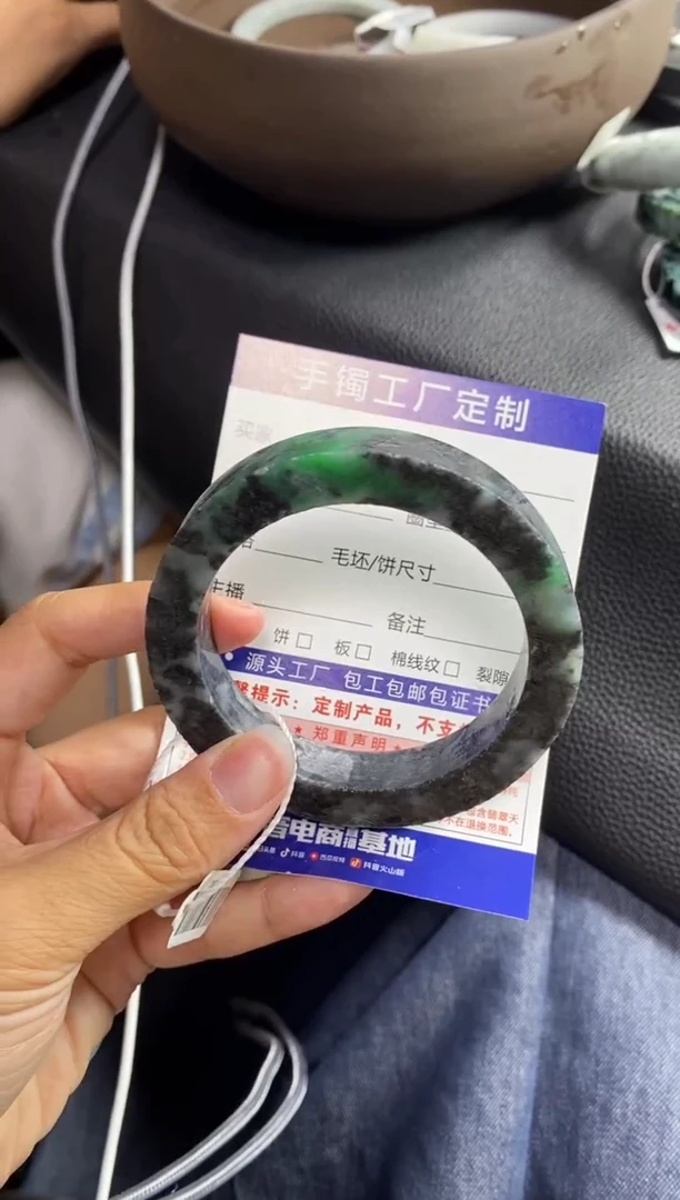 未镶嵌手镯定制翡翠祖****茶基地质检发货