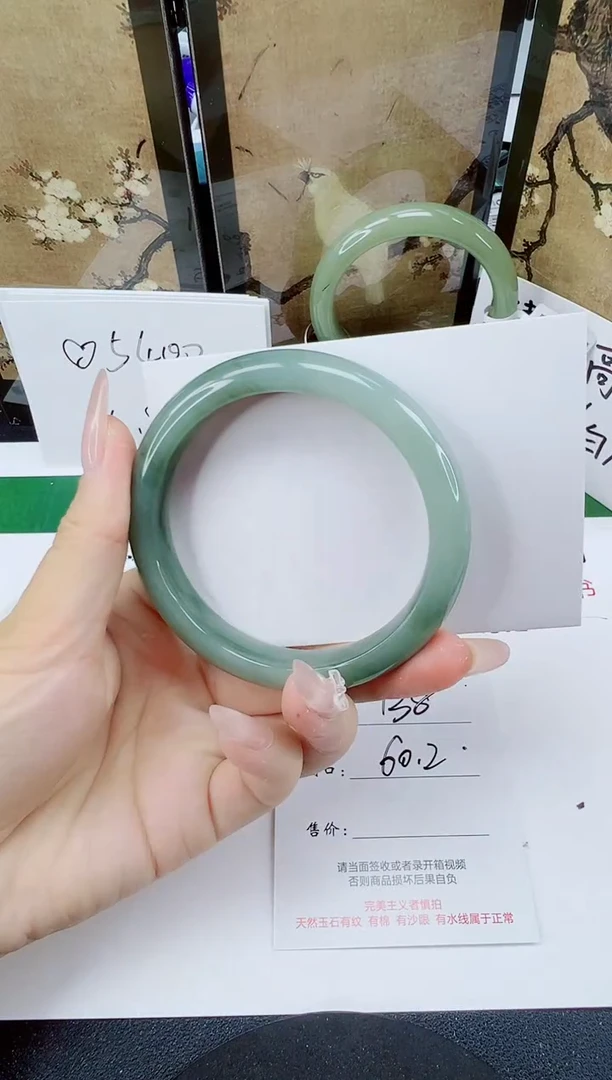未镶嵌手镯石英质玉138-60/61