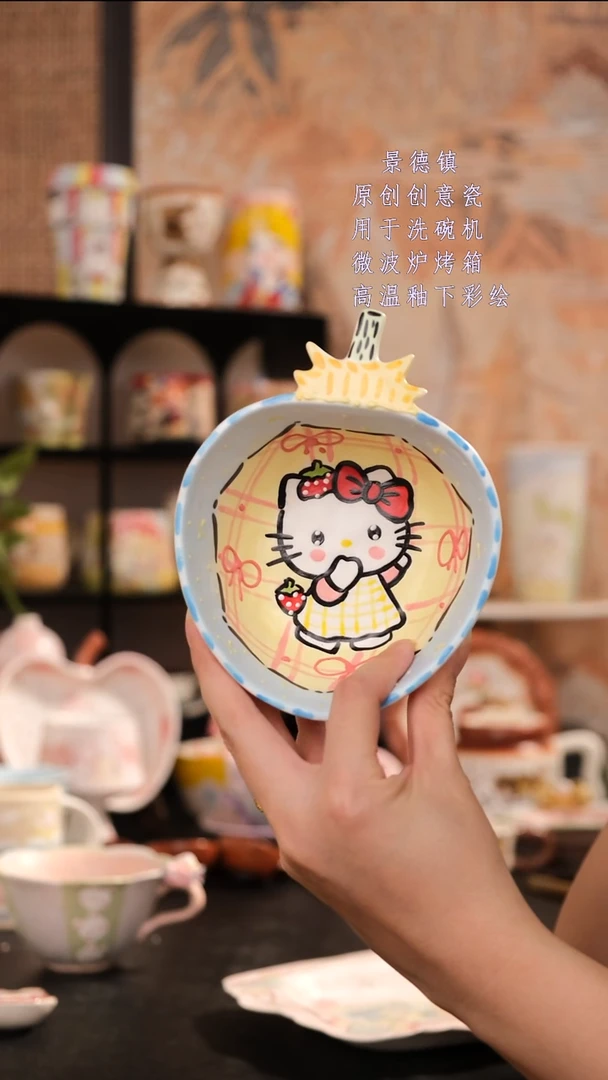 摆件旺的可以陶瓷高温釉下彩