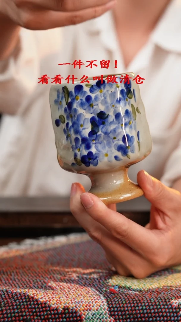 杯手绘釉下彩异形设计同款