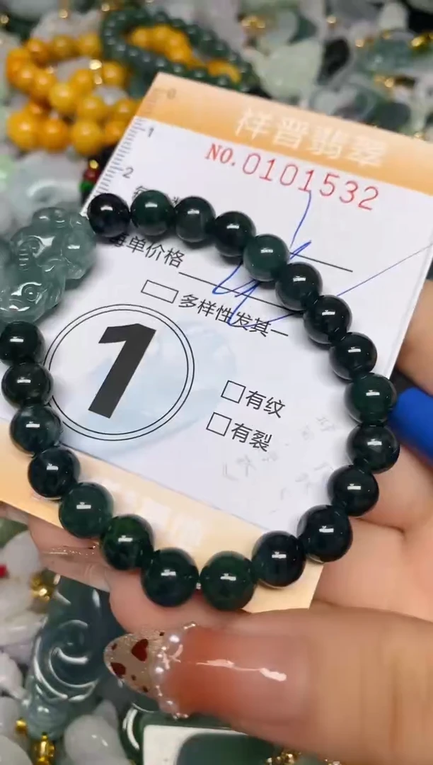 【闪购商品】翡翠颈饰未镶嵌闪购0101532多样性发其一
