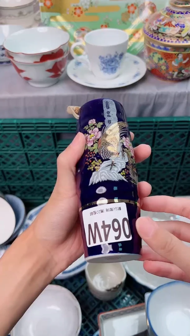 瓷片A***齊064W瓷器瓷器瓷器瓷器