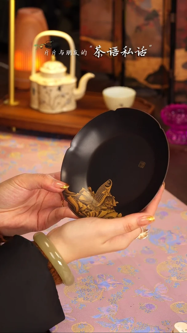 【闪购商品】伴斤茶舍    黑地     壶承