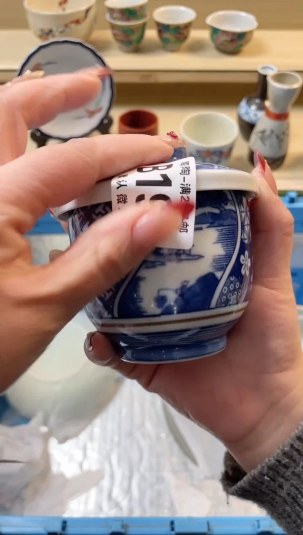 【闪购商品】杯满28包邮瓷器瓷器B192