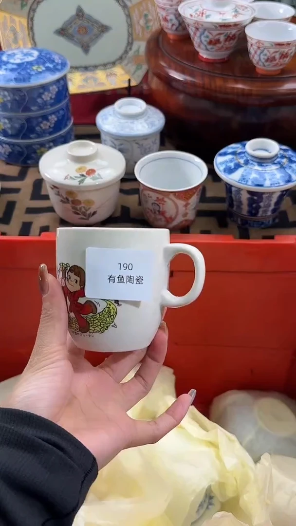 【闪购商品】碟日本回流瓷器捡漏