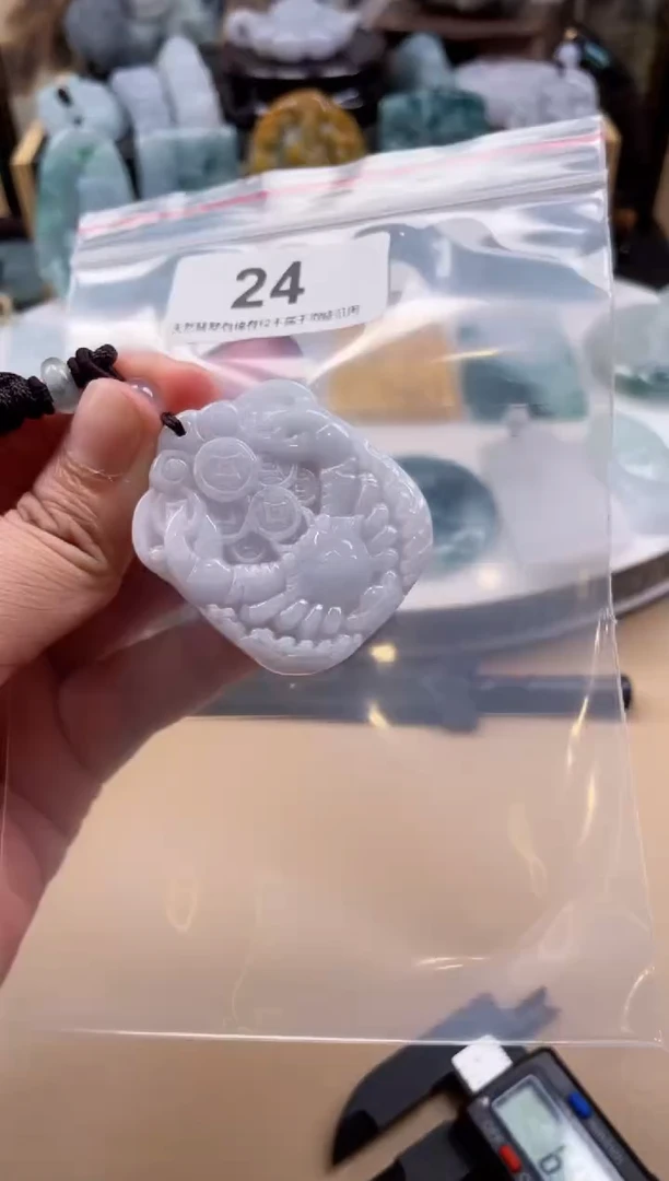 【闪购商品】翡翠颈饰未镶嵌天然缅甸A货翡翠24