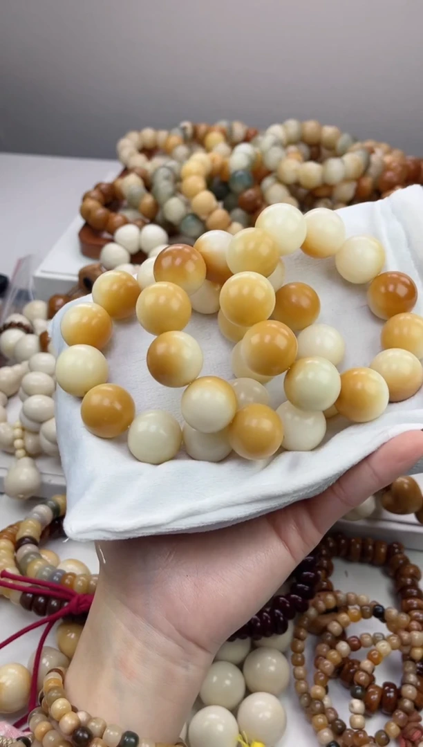 手串菩提根/象牙果a85干磨溏心蛋圆珠20瑕疵不补