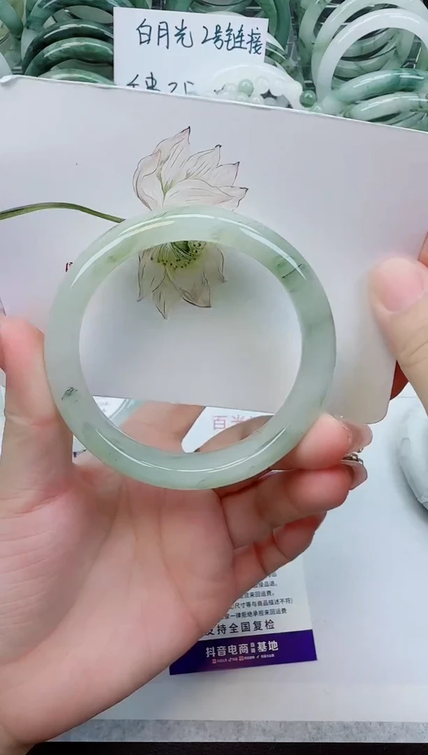 【闪购商品】石英质玉手镯未镶嵌64号/59-60圈