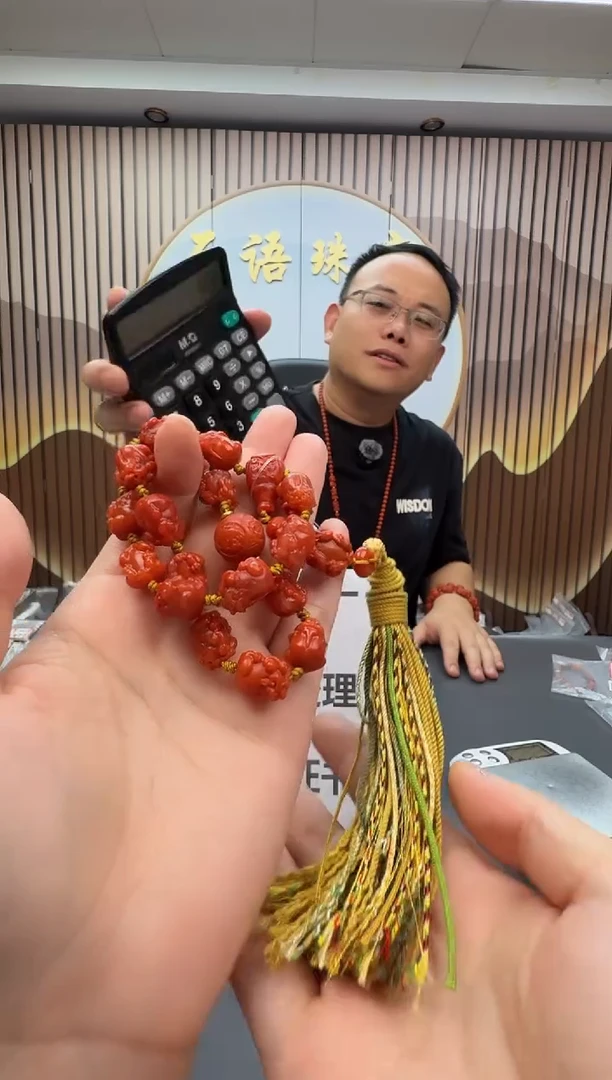 未镶嵌多圈南红玛瑙002ZB1207产品一个