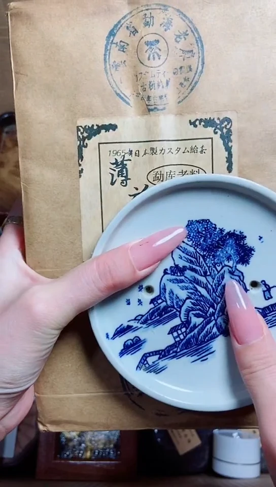 公****?工艺品艺术美术品1