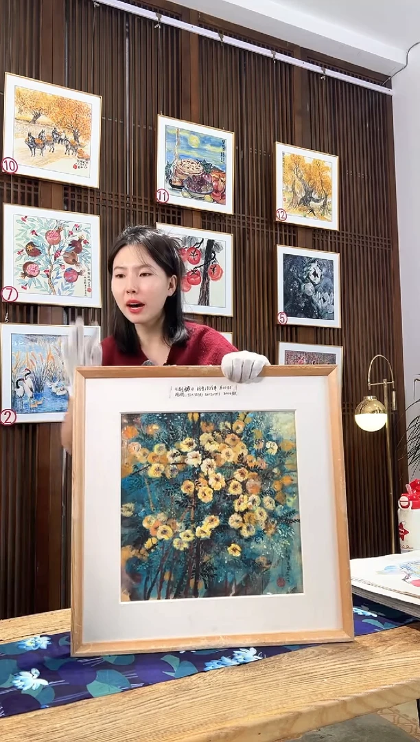 版画版画耿玉琨名章限量版画S