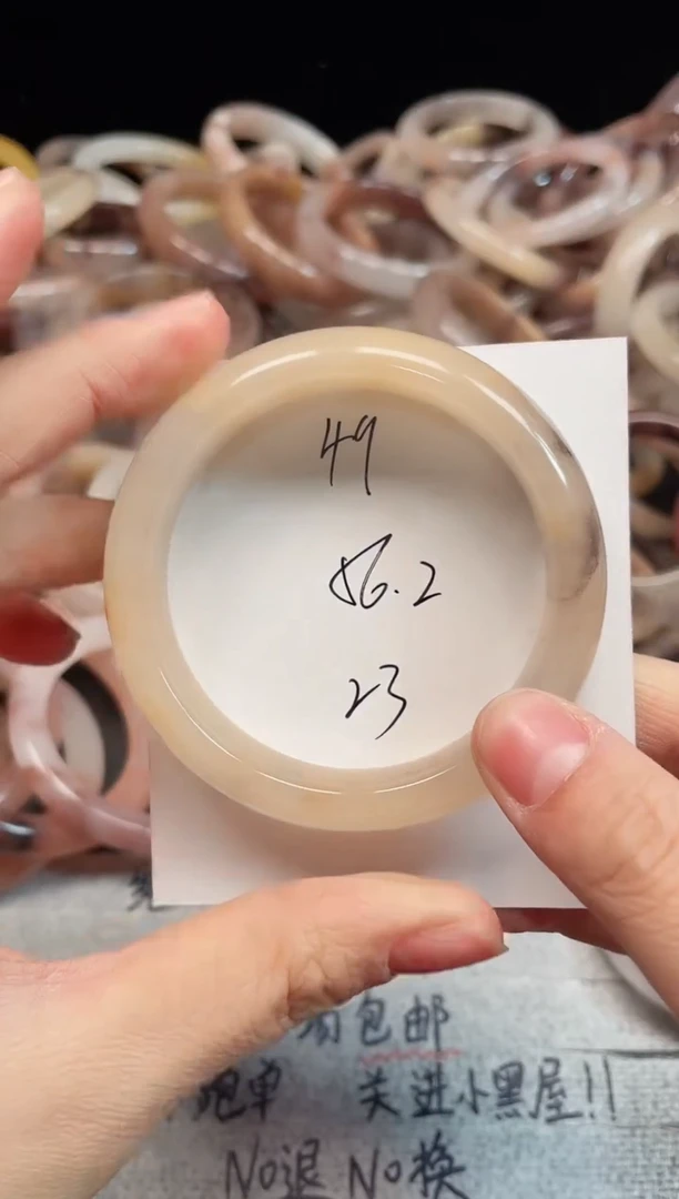 未镶嵌手镯石英质玉49