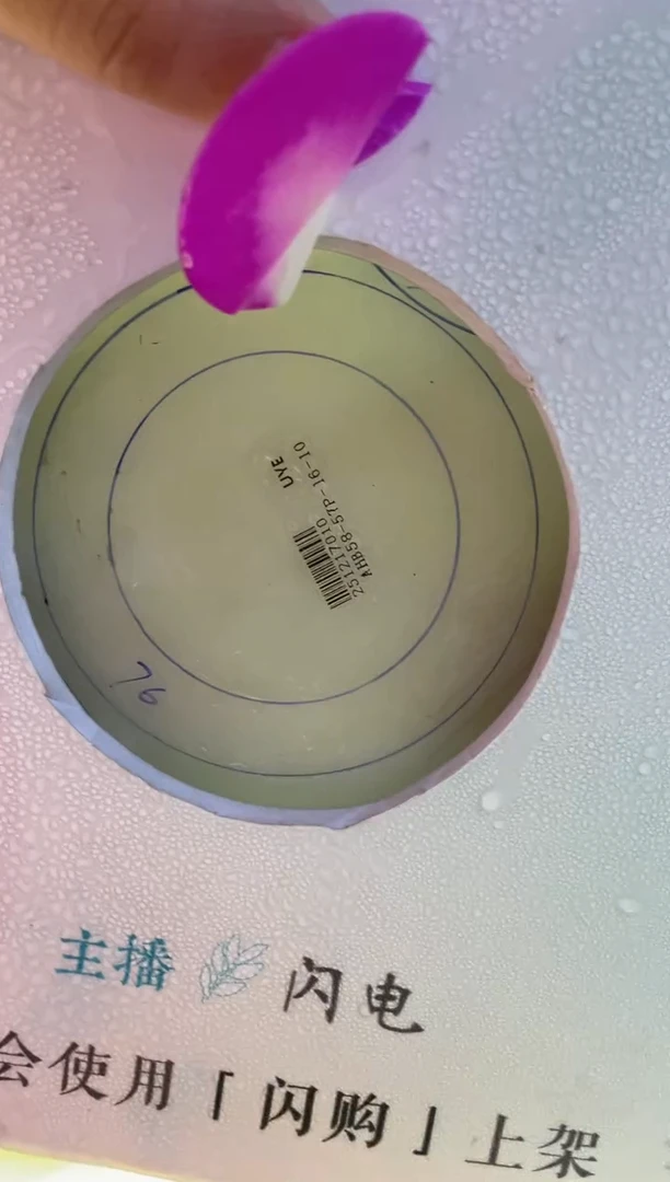 未镶嵌手镯定制翡翠定制手镯ADL1/DZS
