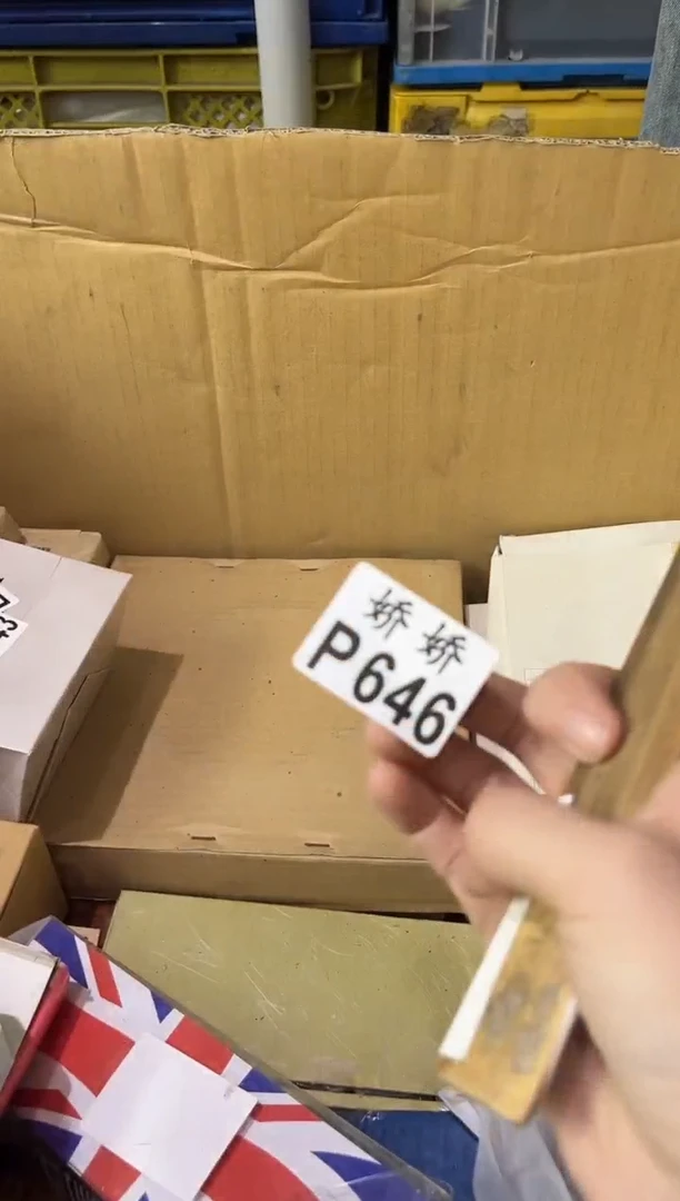瓷片叮**?646叮当叮当叮当叮当叮当