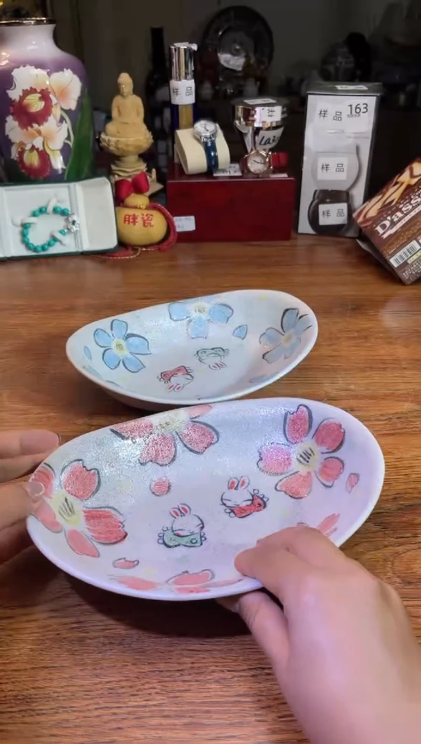 瓷片瓷片满20米包邮一单一付