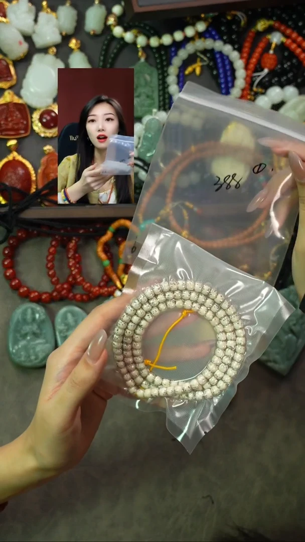 星月菩提手串宝遇见匠心品质回血