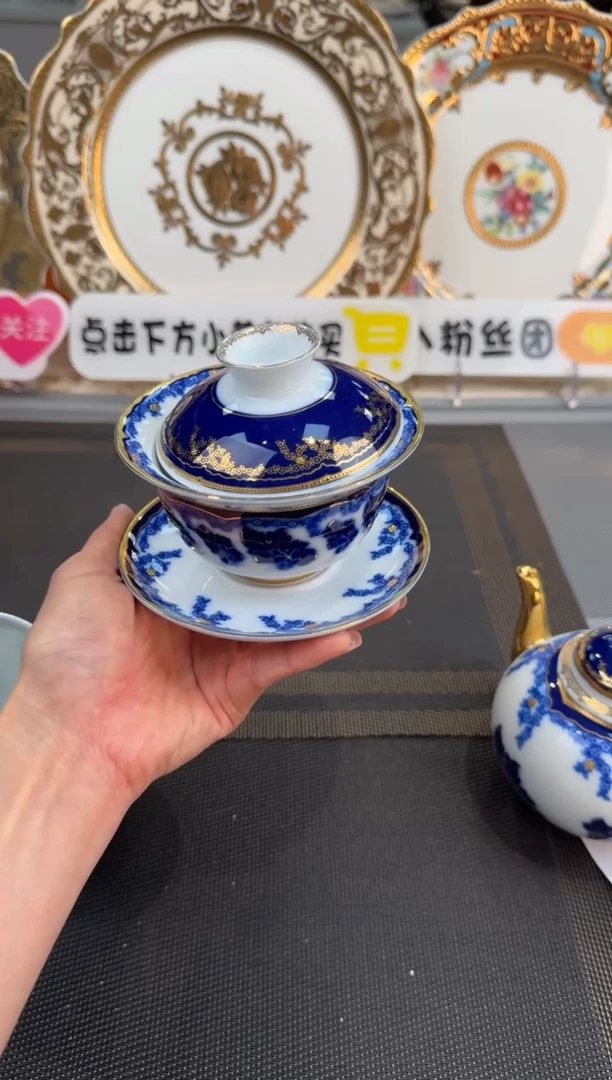 【闪购商品】瓷片盖碗福利款微瑕