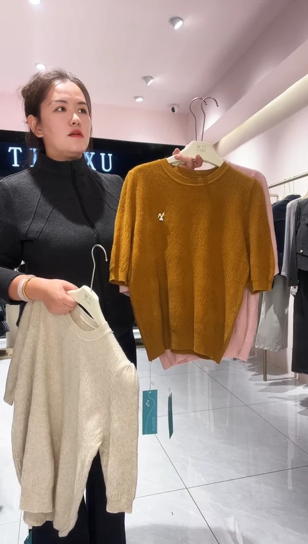 120-150斤半袖款990926
