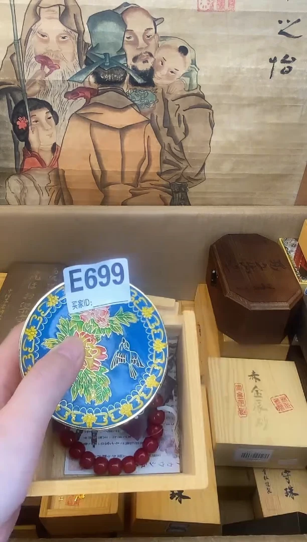 琉璃手工艺品E699琉璃手工艺品瓷器手串多样性发一
