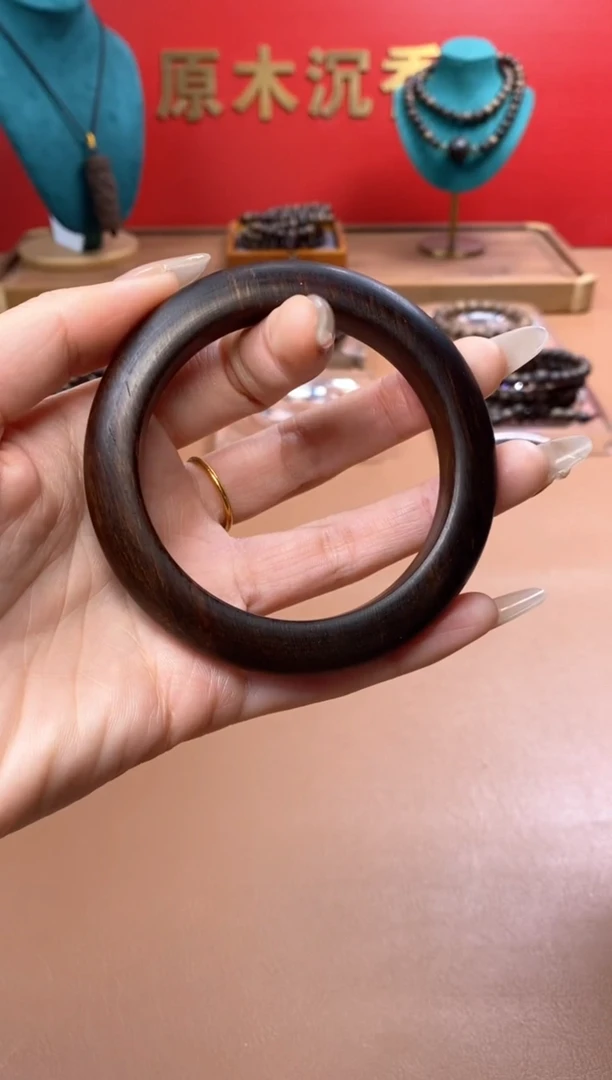 【闪购商品】沉香木手串Y富森红土玉化手镯XD00550402