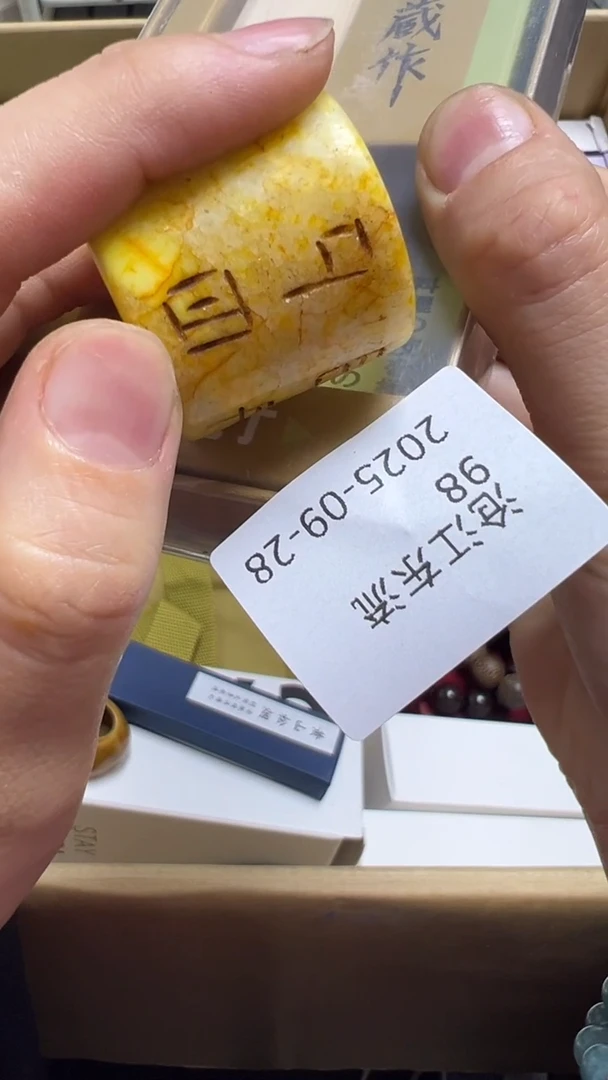 手工艺品琉璃沧**流瓷片瓷片瓷片瓷片