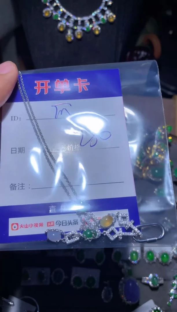 翡翠银S925镶嵌颈饰定向 BL国际物流