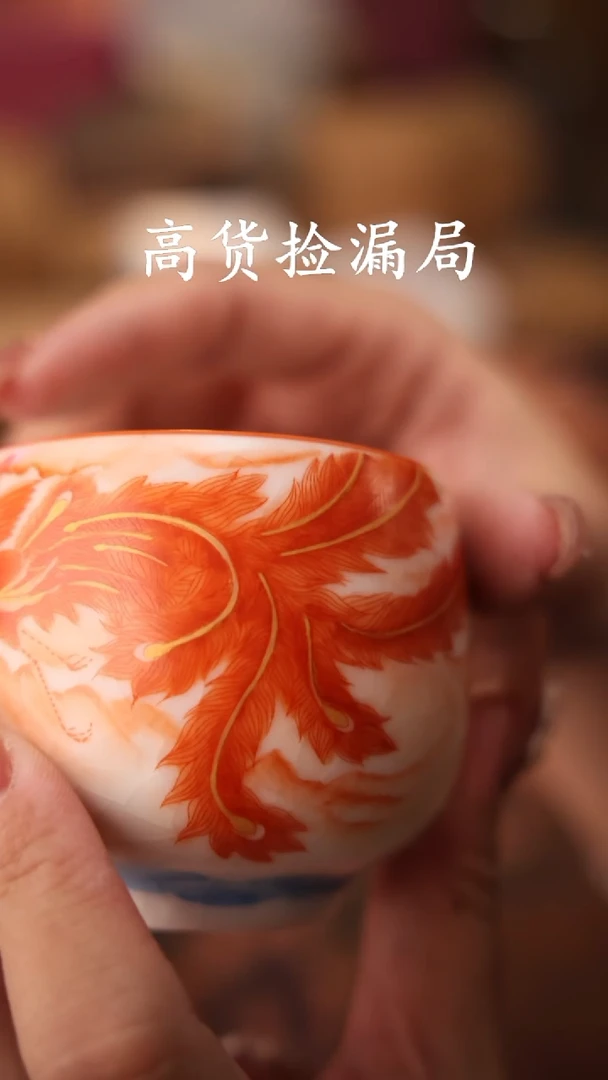 陶瓷茶具（无礼盒@@T883