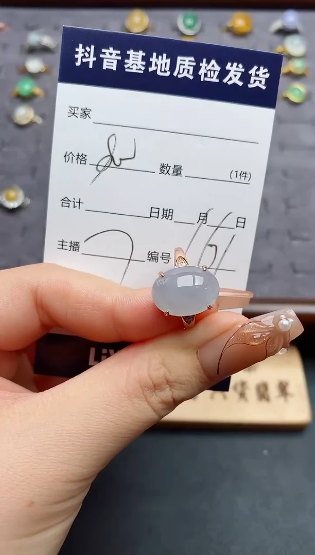 银S925镶嵌戒指翡翠.